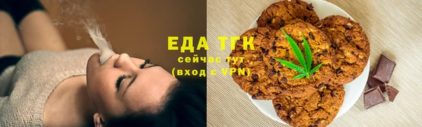 кокаин колумбия Елабуга