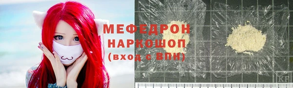 ешки Балахна
