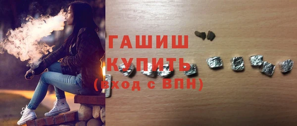 наркотики Аркадак