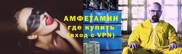 ешки Балахна