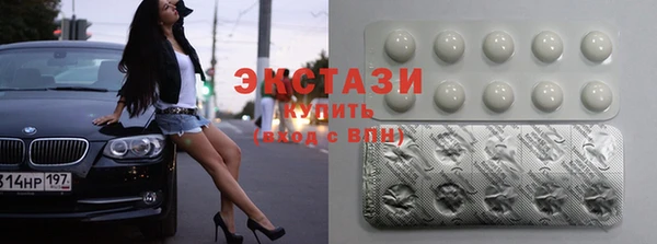 первитин Баксан