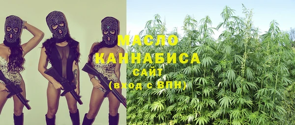 ешки Балахна
