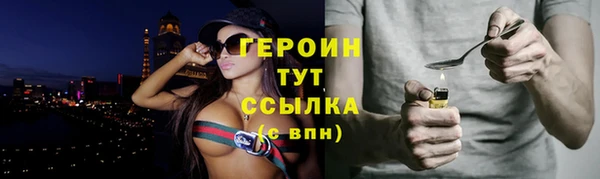 наркотики Аркадак