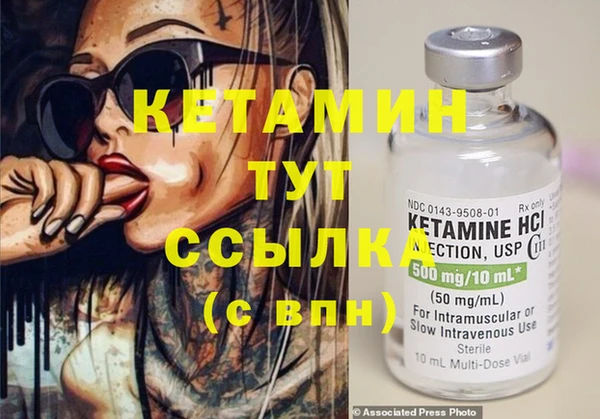 ешки Балахна