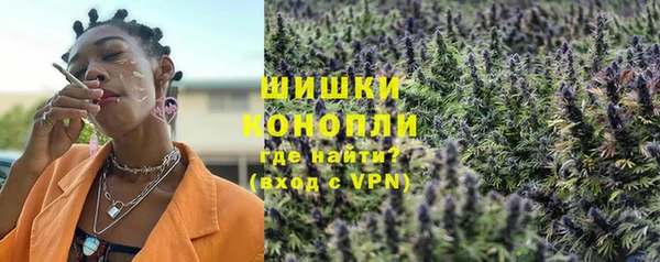 первитин Баксан