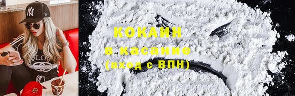 каннабис Балабаново