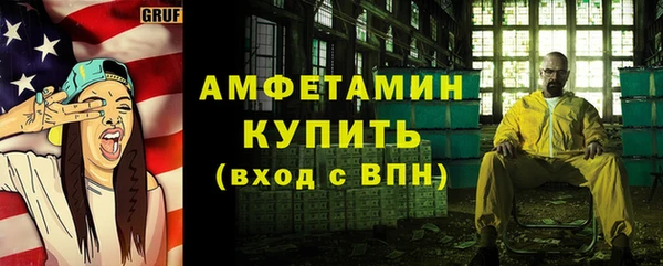 ешки Балахна