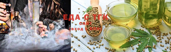 MDMA Premium VHQ Волосово