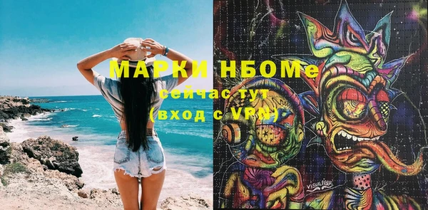 ешки Балахна