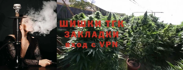 каннабис Балабаново