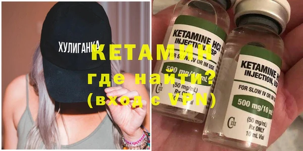 наркотики Аркадак